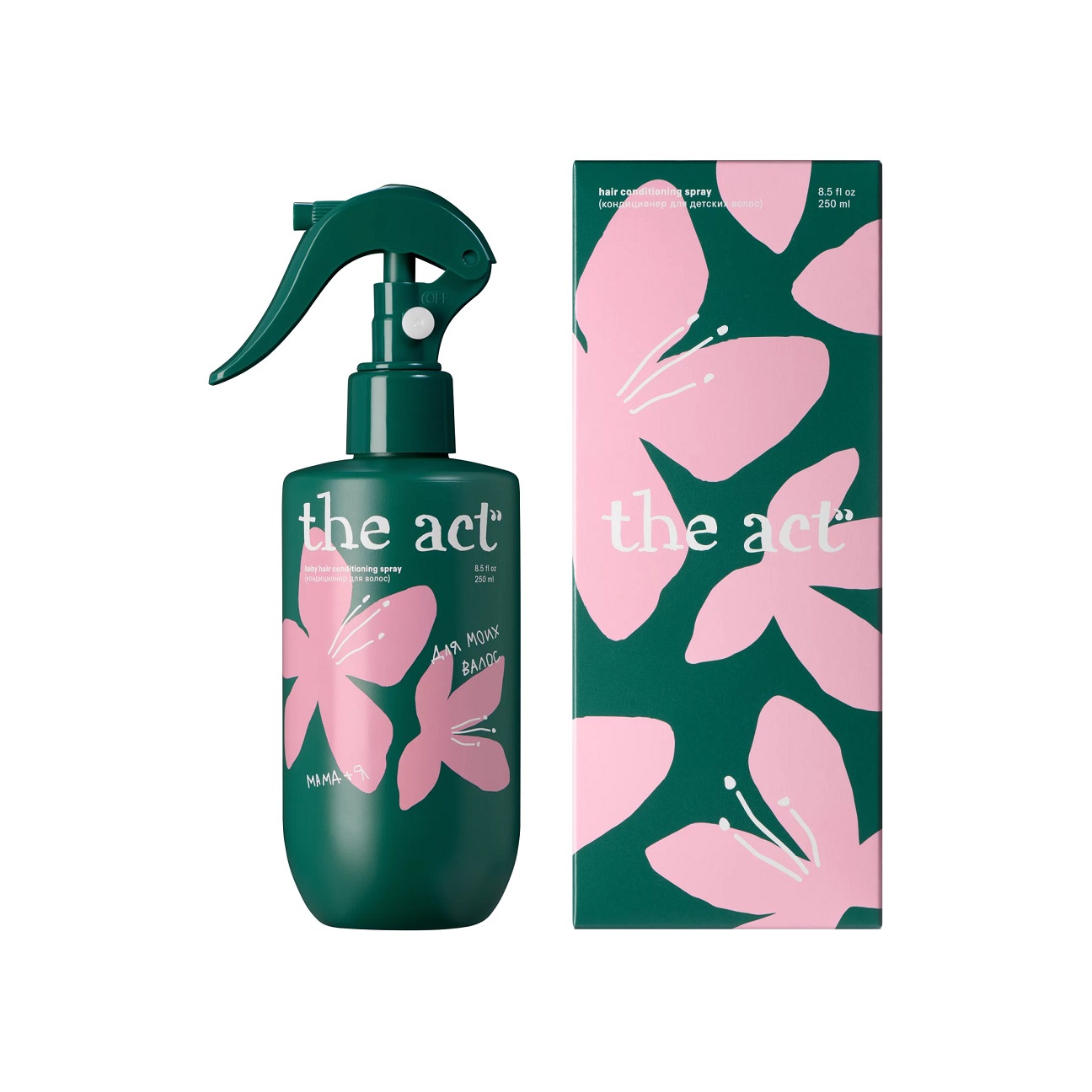 Спрей-кондиционер для детских волос купить в VISAGEHALL