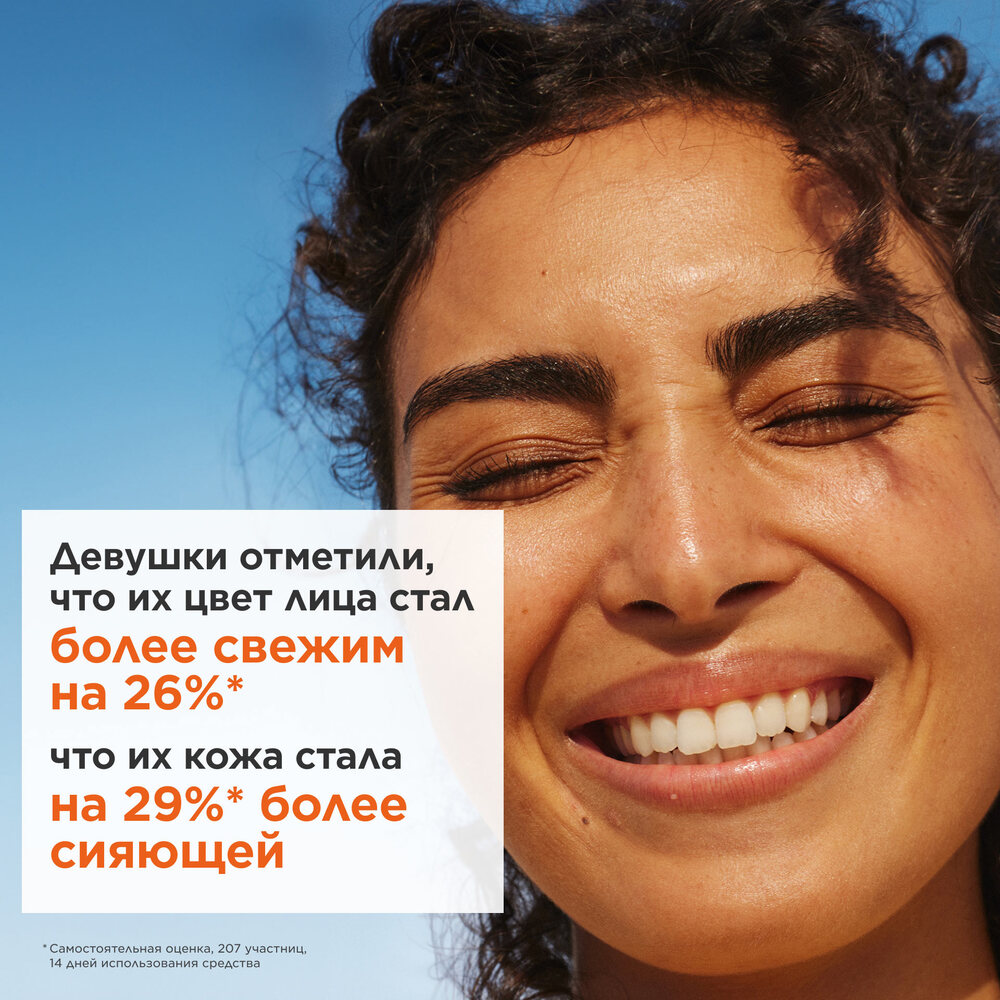 Крем для молодой кожи тонизирующий Re-Boost My Clarins  купить в VISAGEHALL