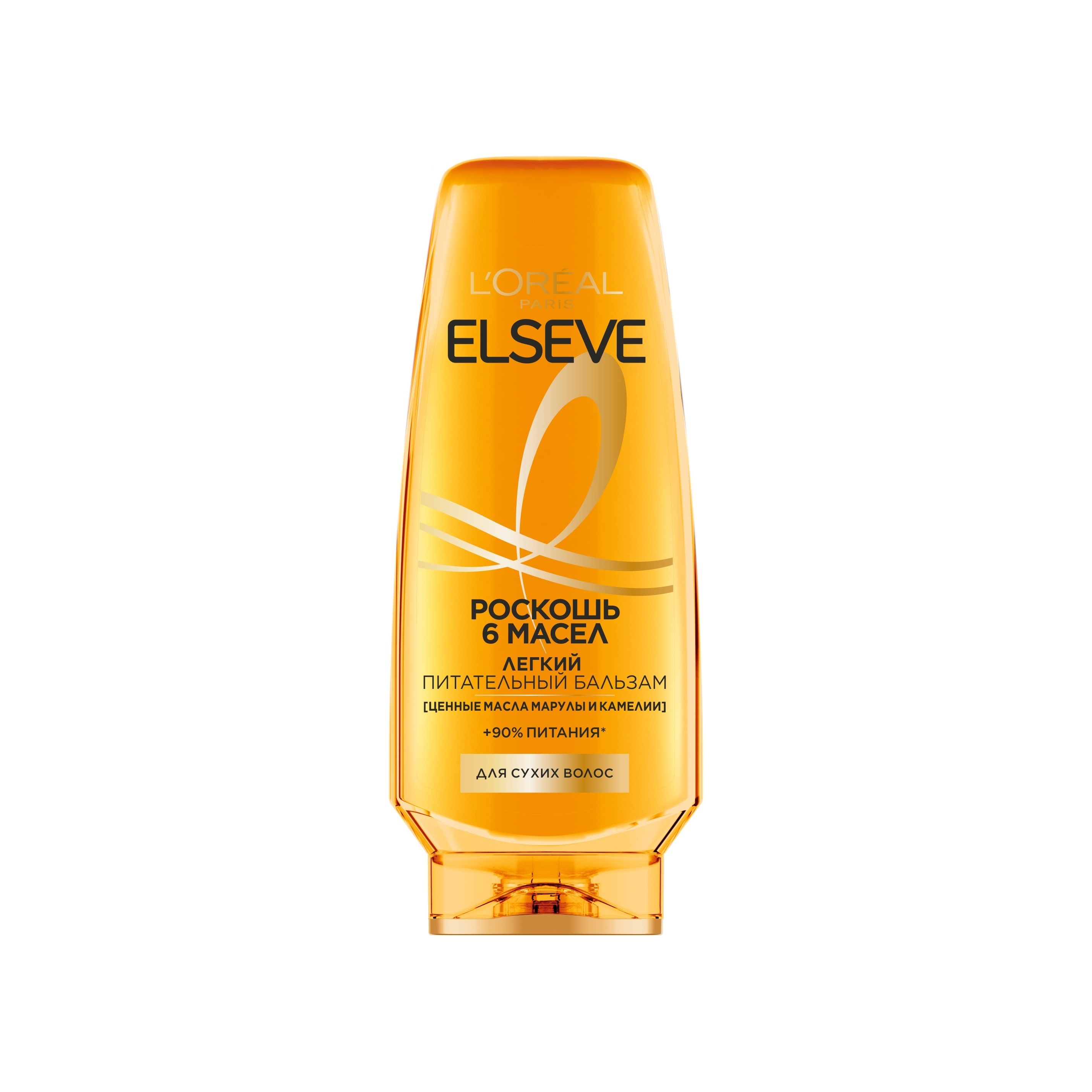 Бальзам для сухих волос питательный Роскошь 6 масел купить в VISAGEHALL