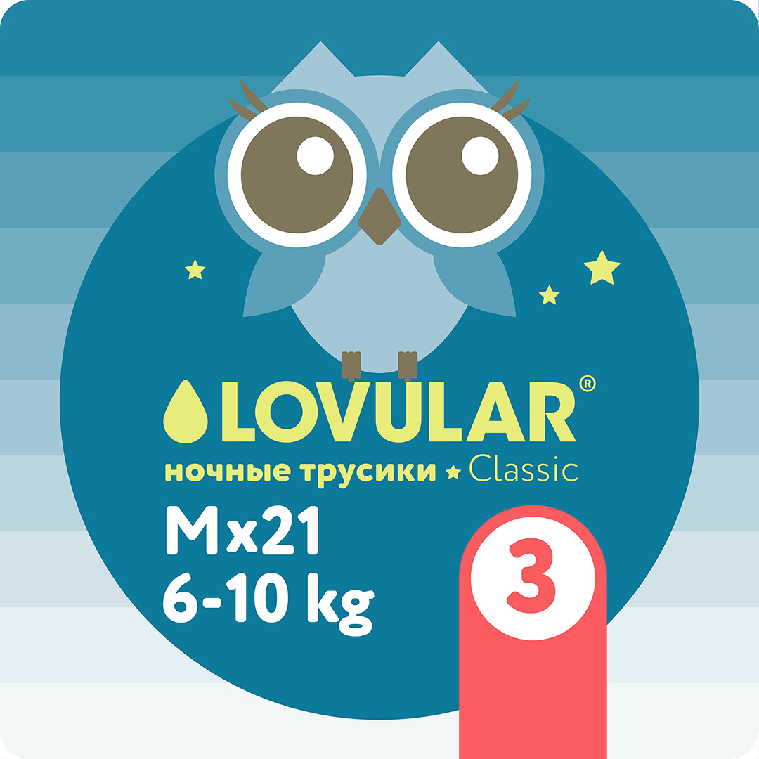 Трусики-подгузники ночные Classic M 6-11кг 21шт купить в VISAGEHALL