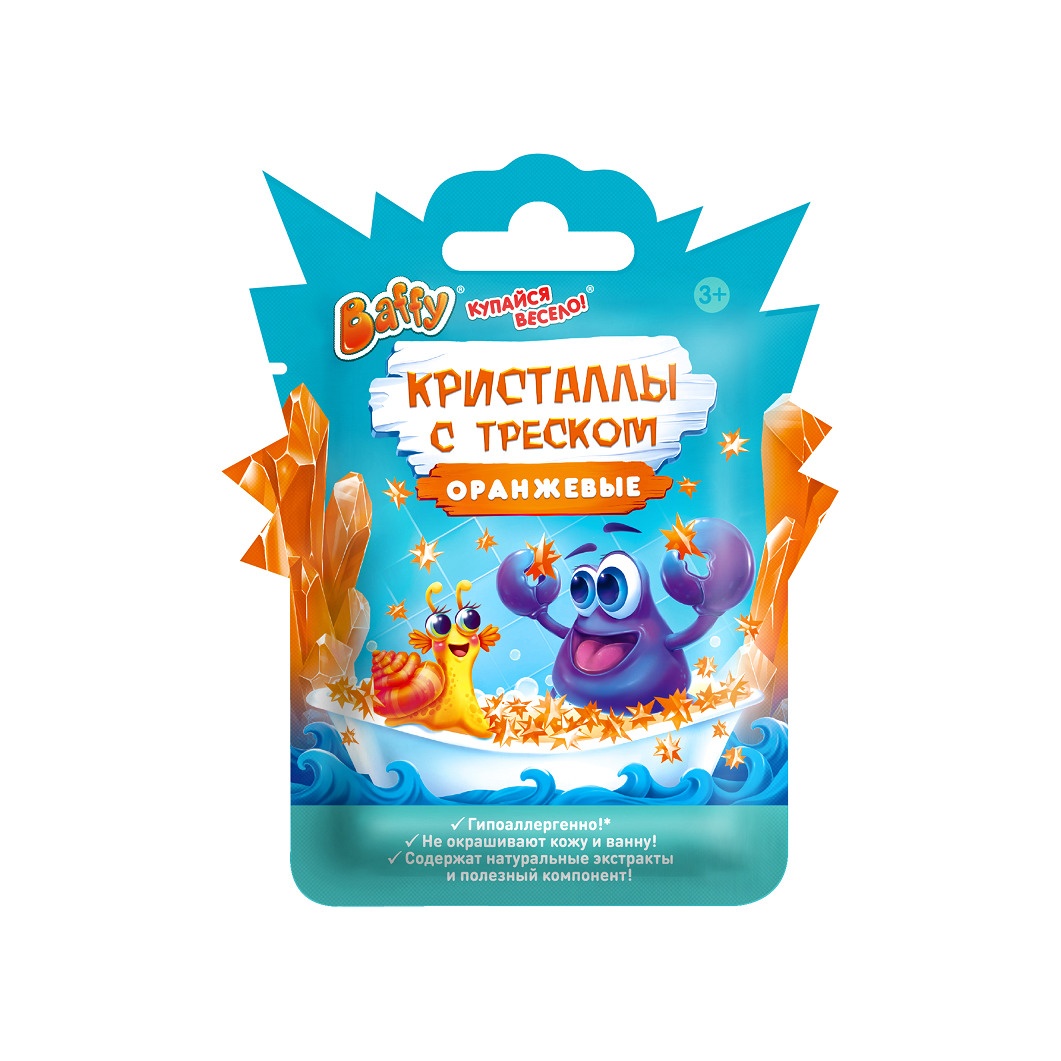 Кристаллы с треском детские Оранжевые