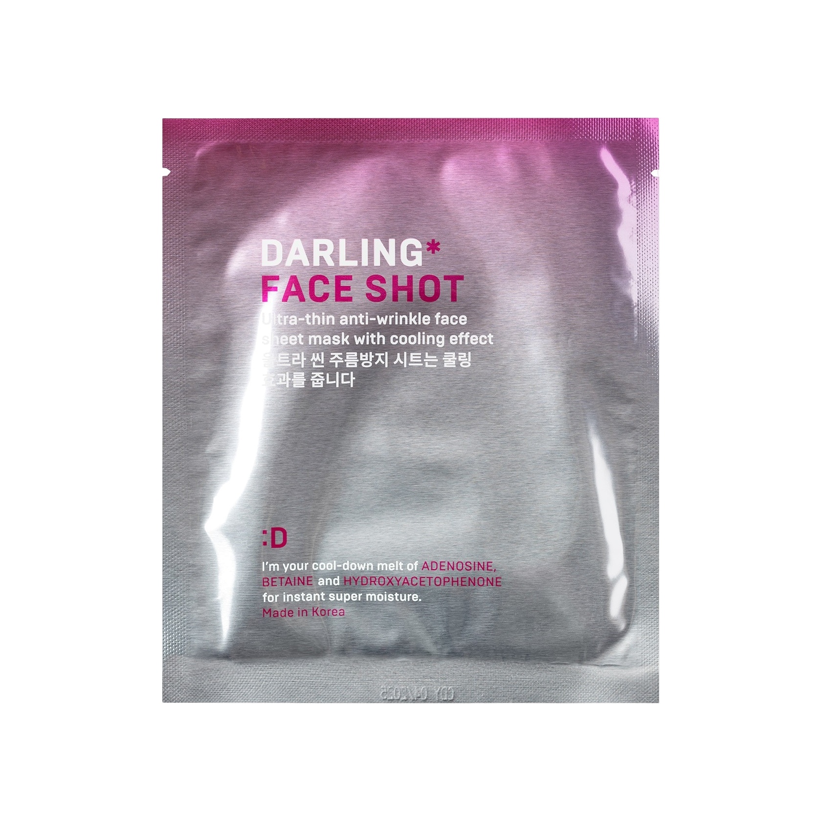 Супертонкая тканевая anti-wrinkle маска с охлаждающим эффектом Face Shot купить в VISAGEHALL