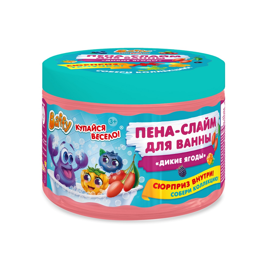 Пена-слайм для ванны детская с сюрпризом Дикие ягоды купить в VISAGEHALL