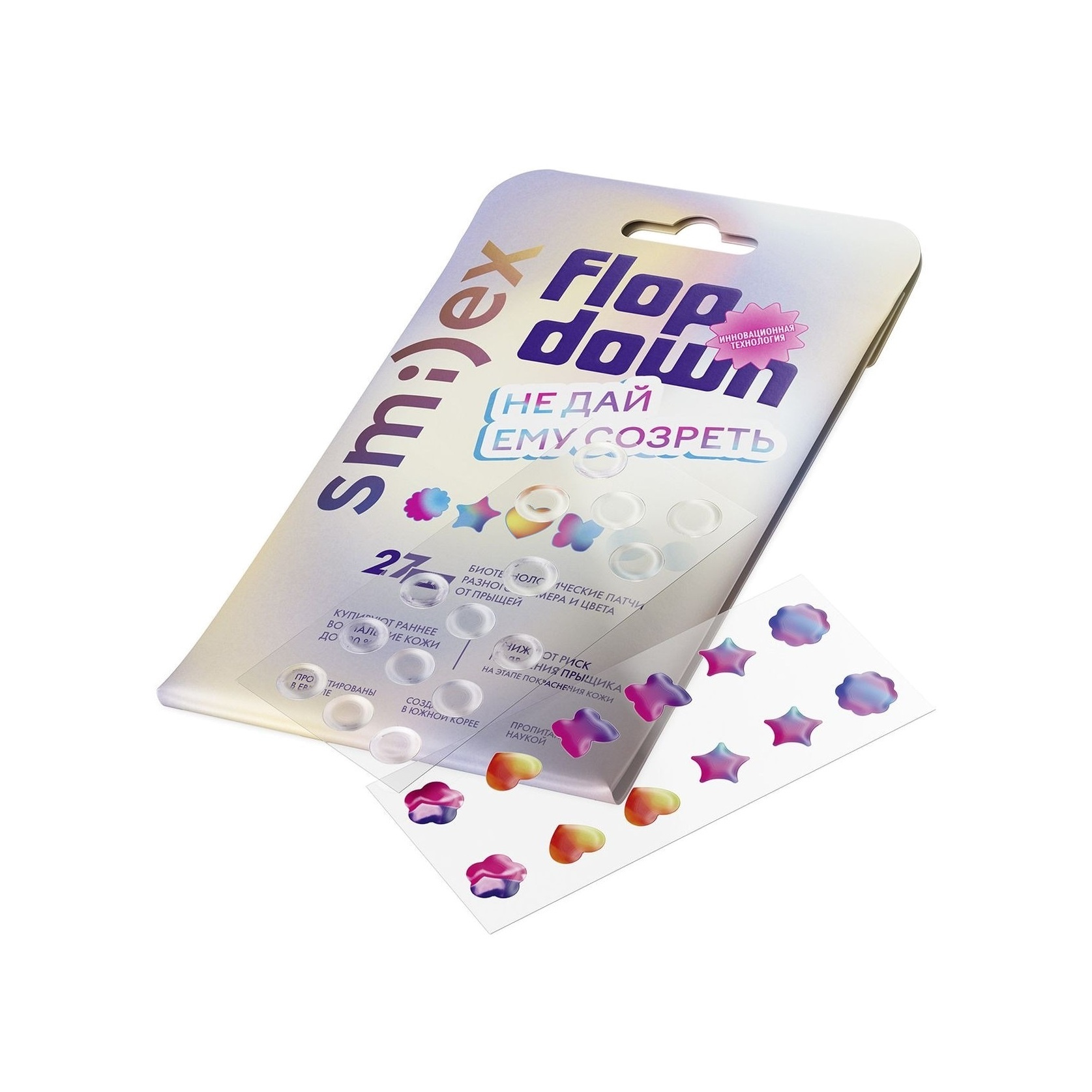 Патчи для прыщей тонкие биотехнологические Smilex купить в VISAGEHALL