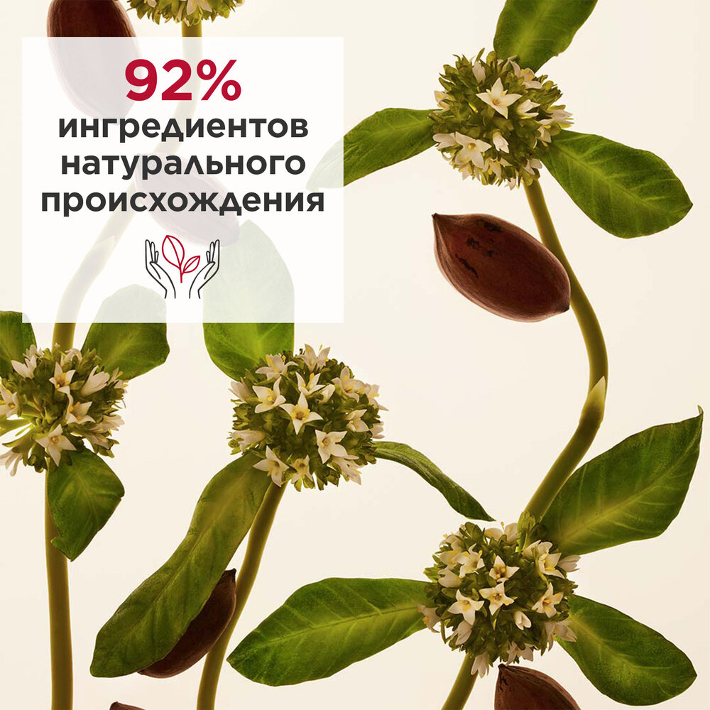 Extra-Firming Крем дневной регенерирующий для любого типа кожи купить в VISAGEHALL