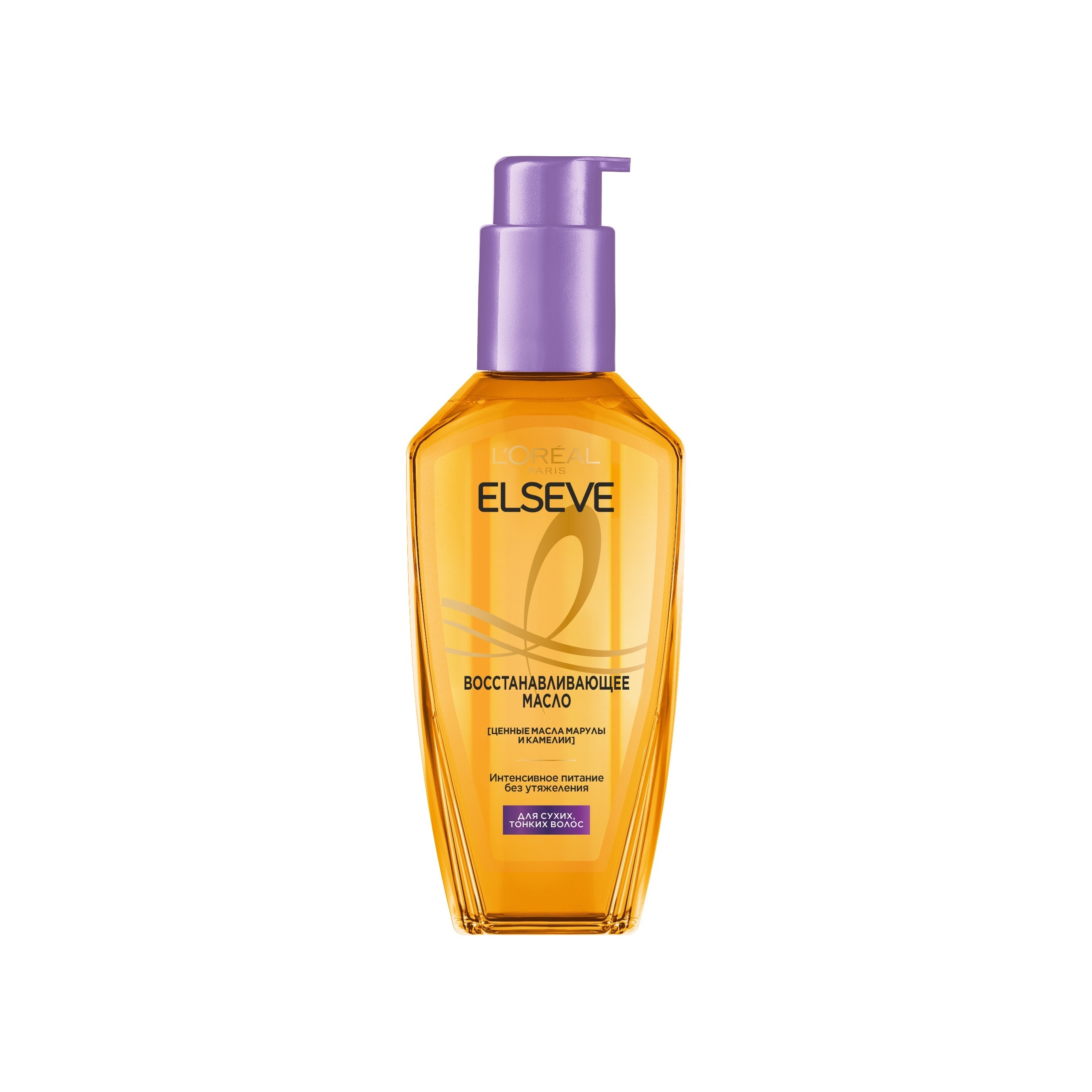 Масло для тонких, сухих волос экстраординарное восстанавливающее купить в VISAGEHALL