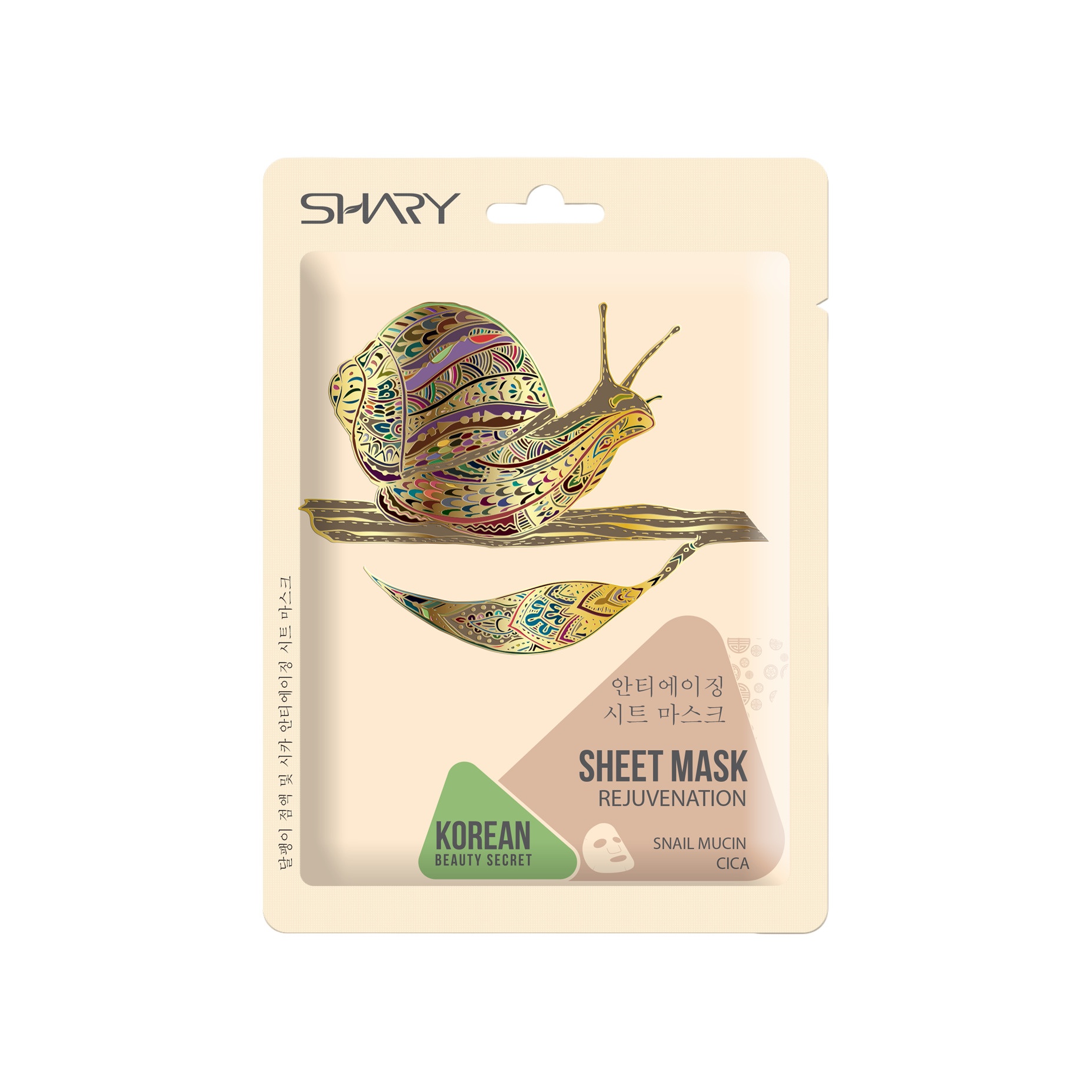 Маска-омолаживание для лица тканевая Муцин улитки и Центелла азиатская купить в VISAGEHALL