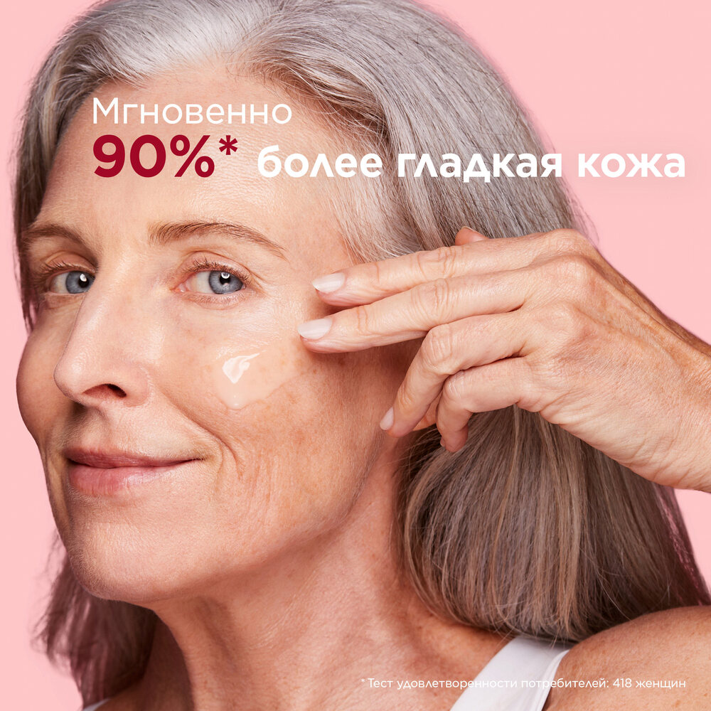 Сыворотка восстанавливающая интенсивного действия Multi-Intensive  купить в VISAGEHALL