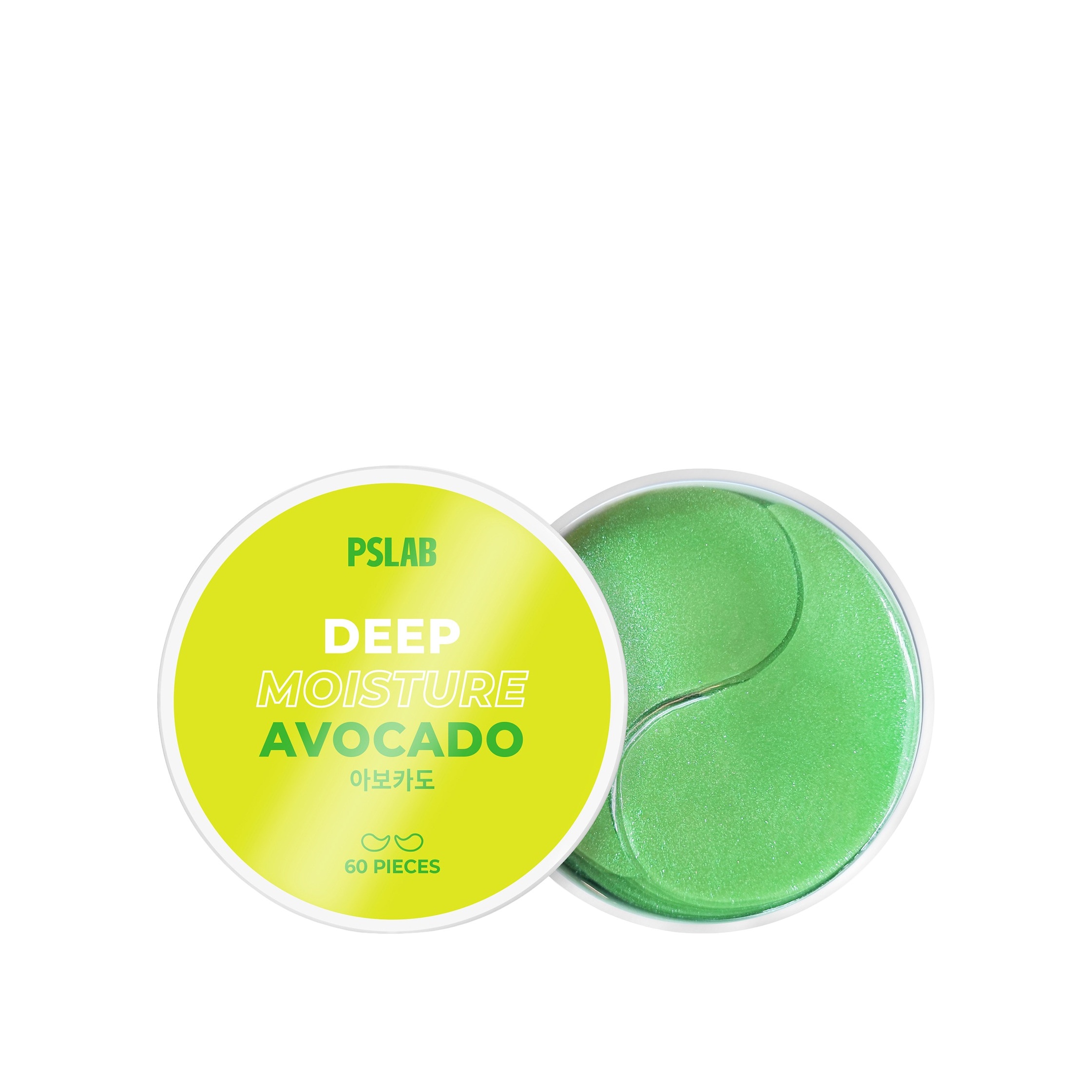 Патчи гидрогелевые питательные против морщин с экстрактом авокадо  купить в VISAGEHALL