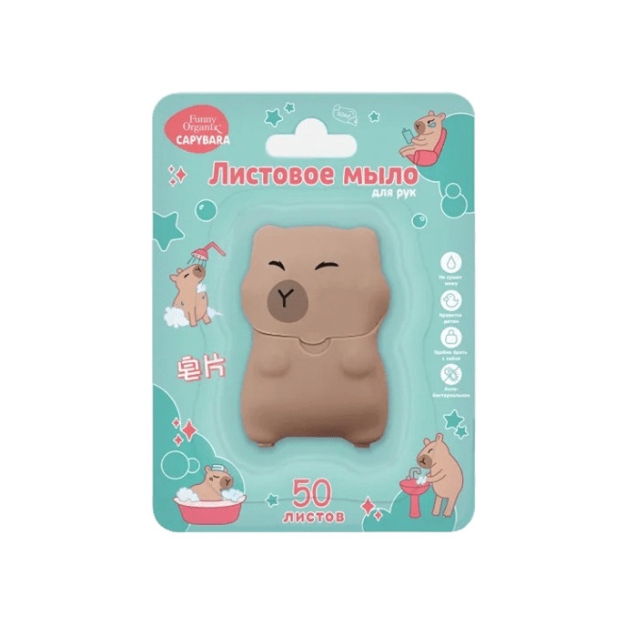 Мыло для рук листовое (зеленый блистер)