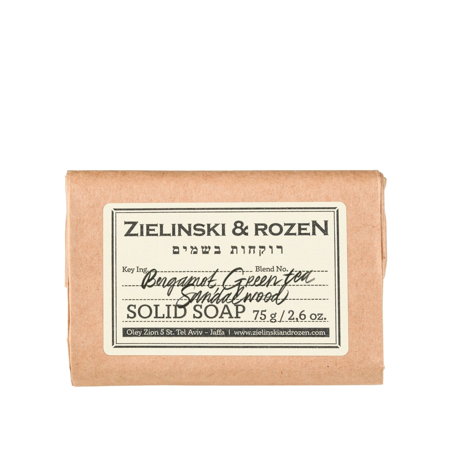Твердое мыло Бергамот, Зеленый Чай, Сандал купить в VISAGEHALL