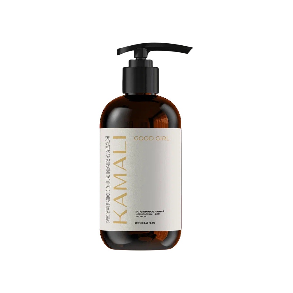 Крем для волос парфюмированный Good Girl