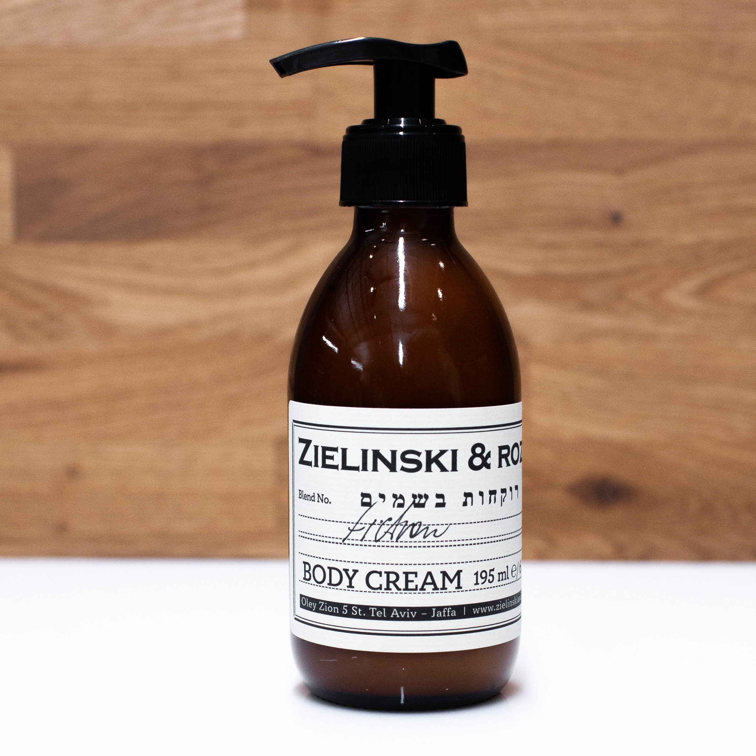 Крем для тела Табак, Кедр, Перец купить в VISAGEHALL