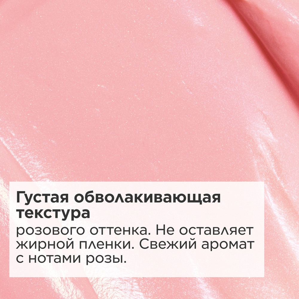 Крем дневной восстанавливающий с эффектом лифтинга и сияния для любого типа кожи Multi-Intensive купить в VISAGEHALL