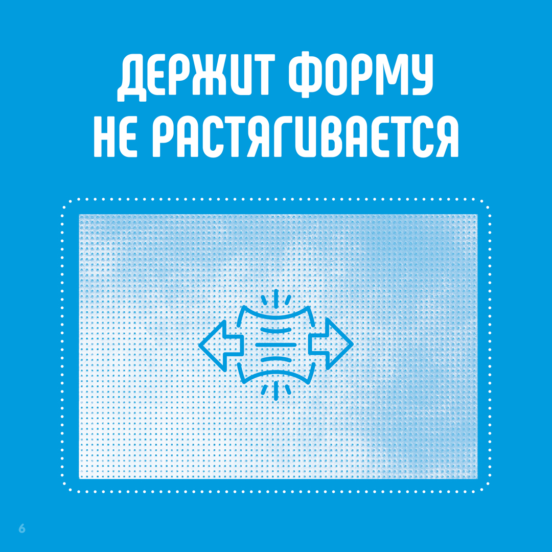 Влажные салфетки Hot wind 8шт купить в VISAGEHALL