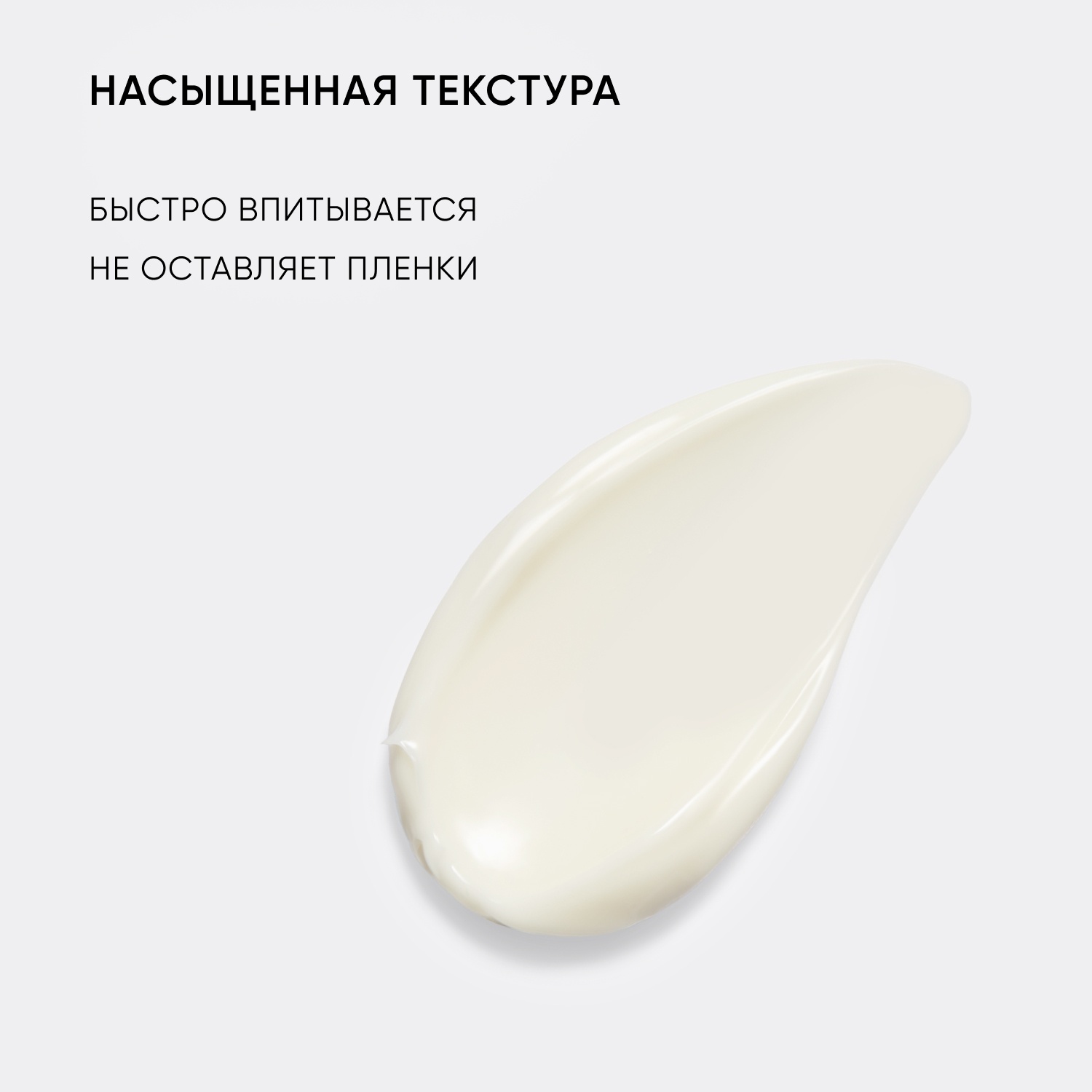 Крем омолаживающий Time Reverse купить в VISAGEHALL