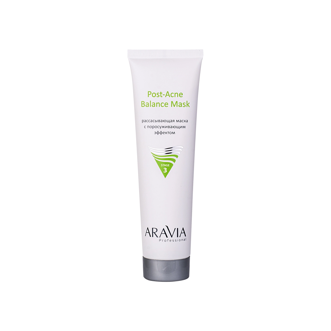 Маска рассасывающая для лица с поросуживающим эффектом Post-Acne Balance Mask (тюбик) купить в VISAGEHALL