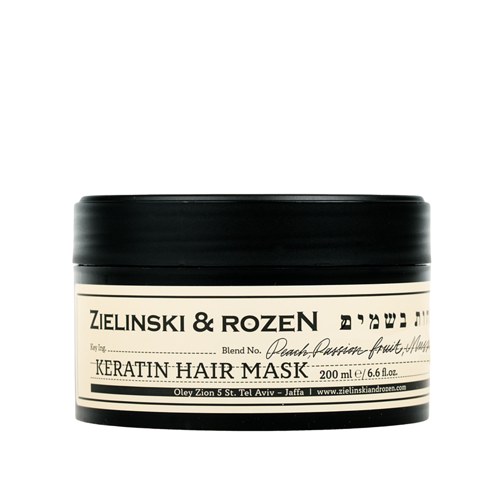 Маска кератиновая для волос Персик, Маракуйя, Мускус купить в VISAGEHALL
