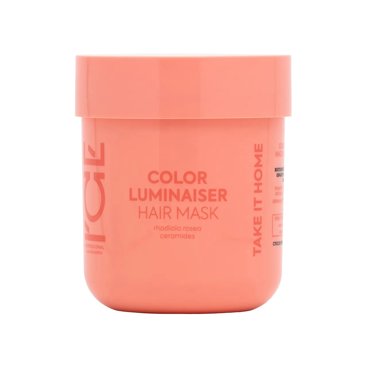 Маска ламинирующая для окрашенных волос купить в VISAGEHALL