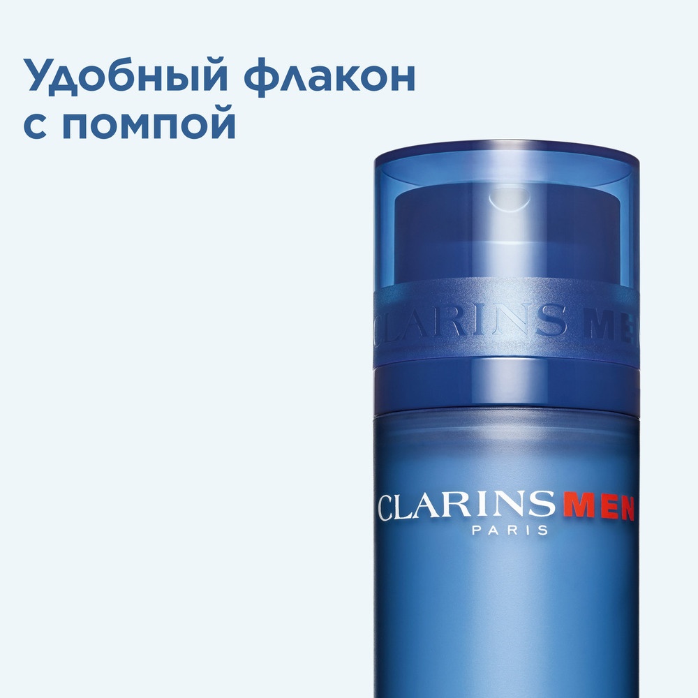 Бальзам для лица Baume Super Hydratant  купить в VISAGEHALL