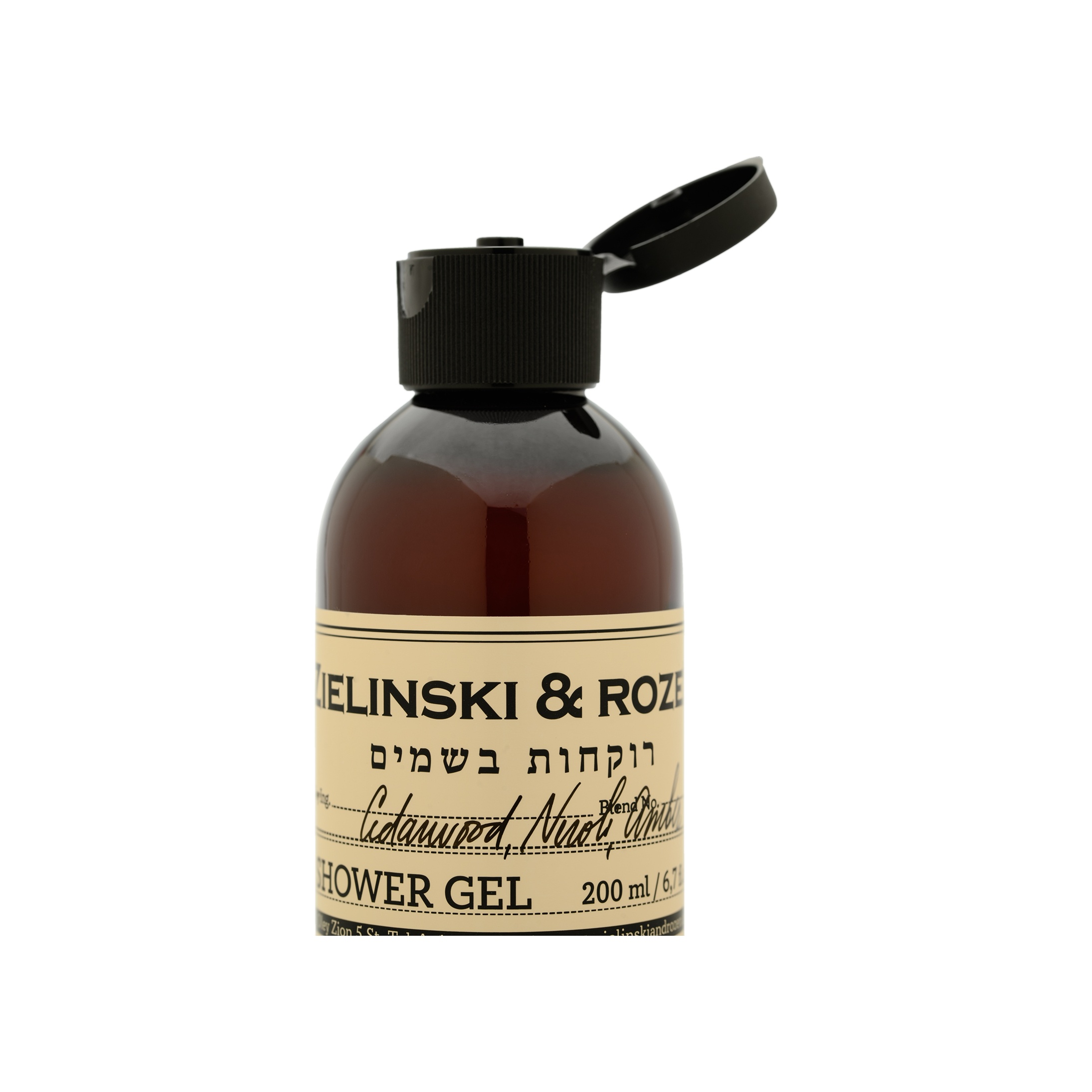 Гель для душа Кедр, Нероли, Амбра купить в VISAGEHALL