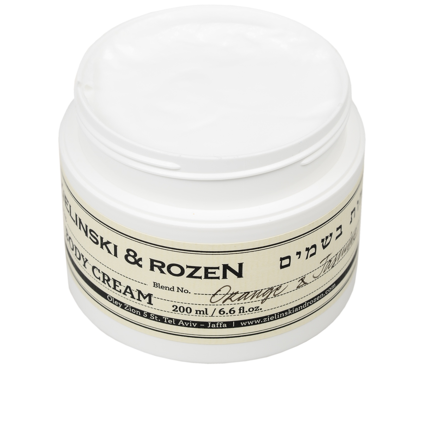 Крем для тела Апельсин, Жасмин купить в VISAGEHALL