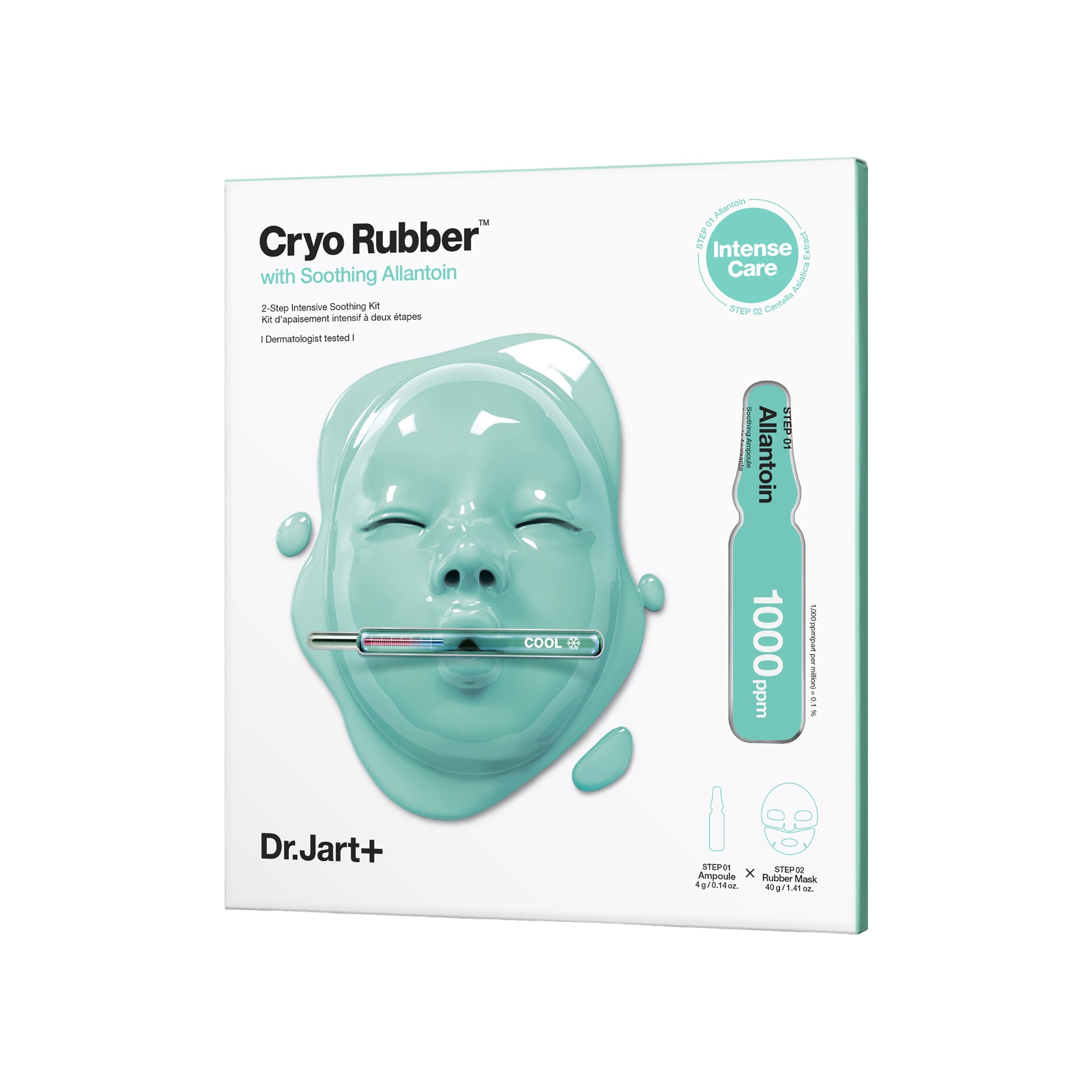 Успокаивающая альгинатная крио-маска с аллантоином Cryo Rubber купить в VISAGEHALL