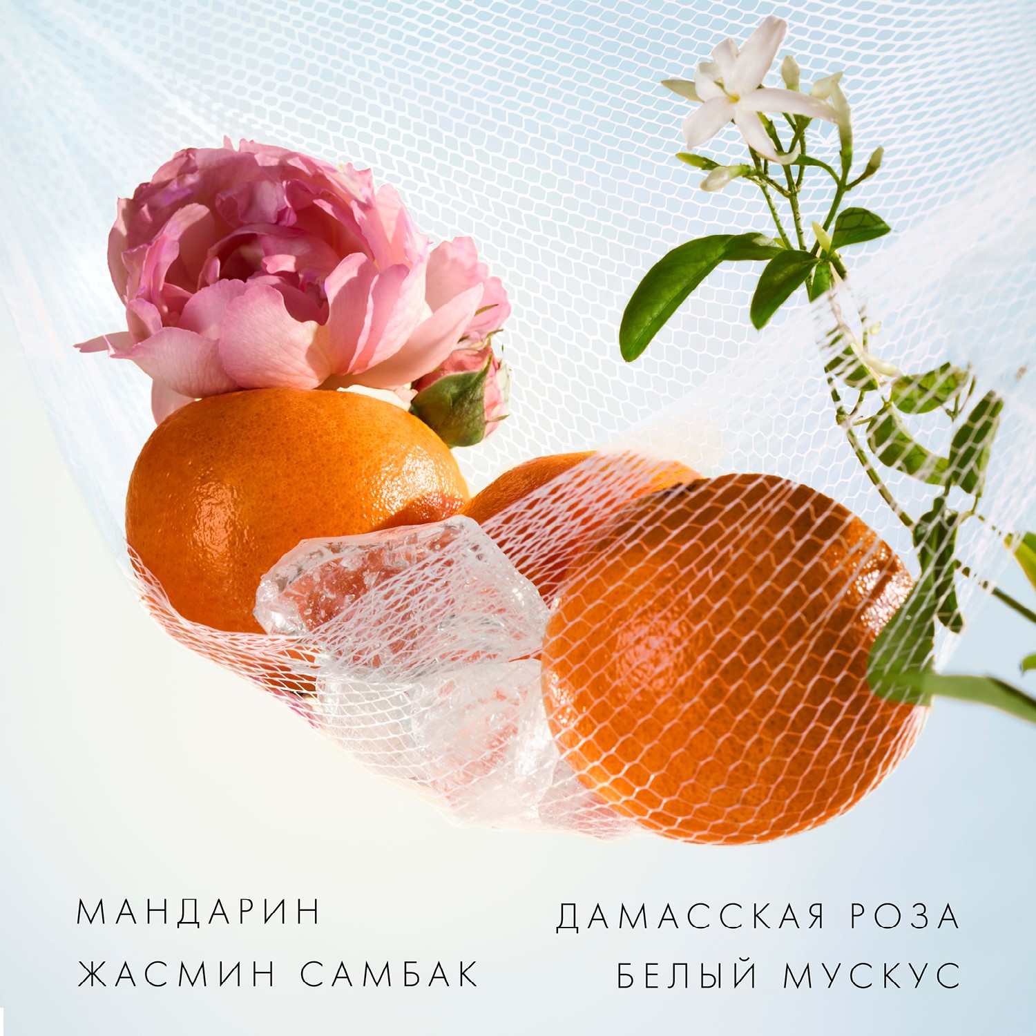 Flower By Kenzo Poppy Bouquet Туалетная вода купить в VISAGEHALL