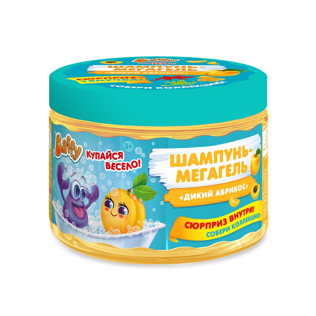 Шампунь-мегагель детский с сюрпризом Дикий абрикос