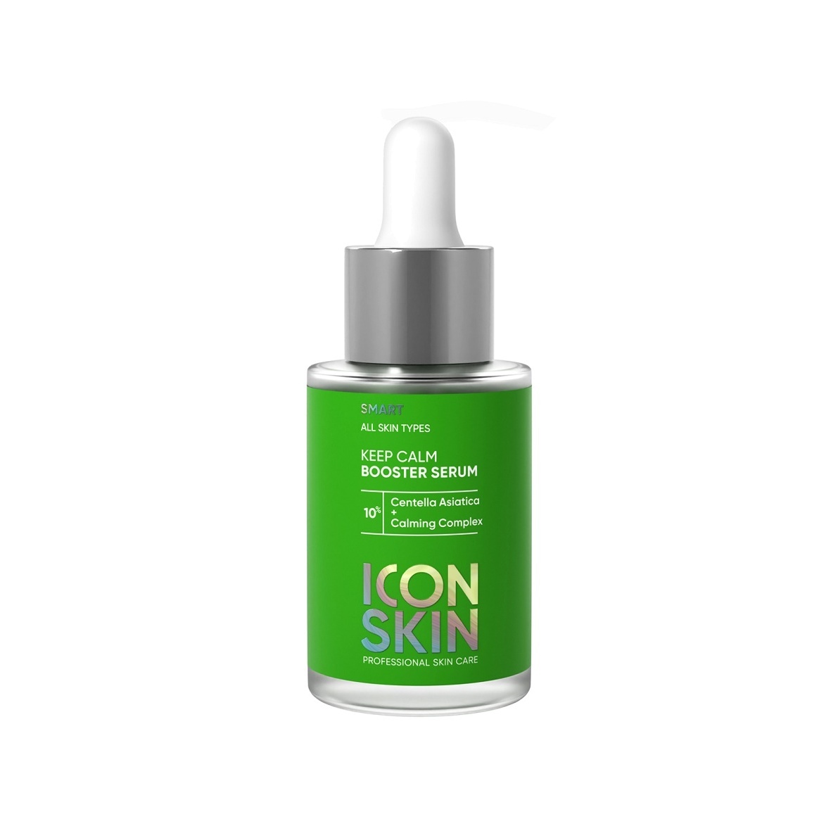 Сыворотка-концентрат успокаивающая с экстрактом центеллы Keep Calm Serum купить в VISAGEHALL