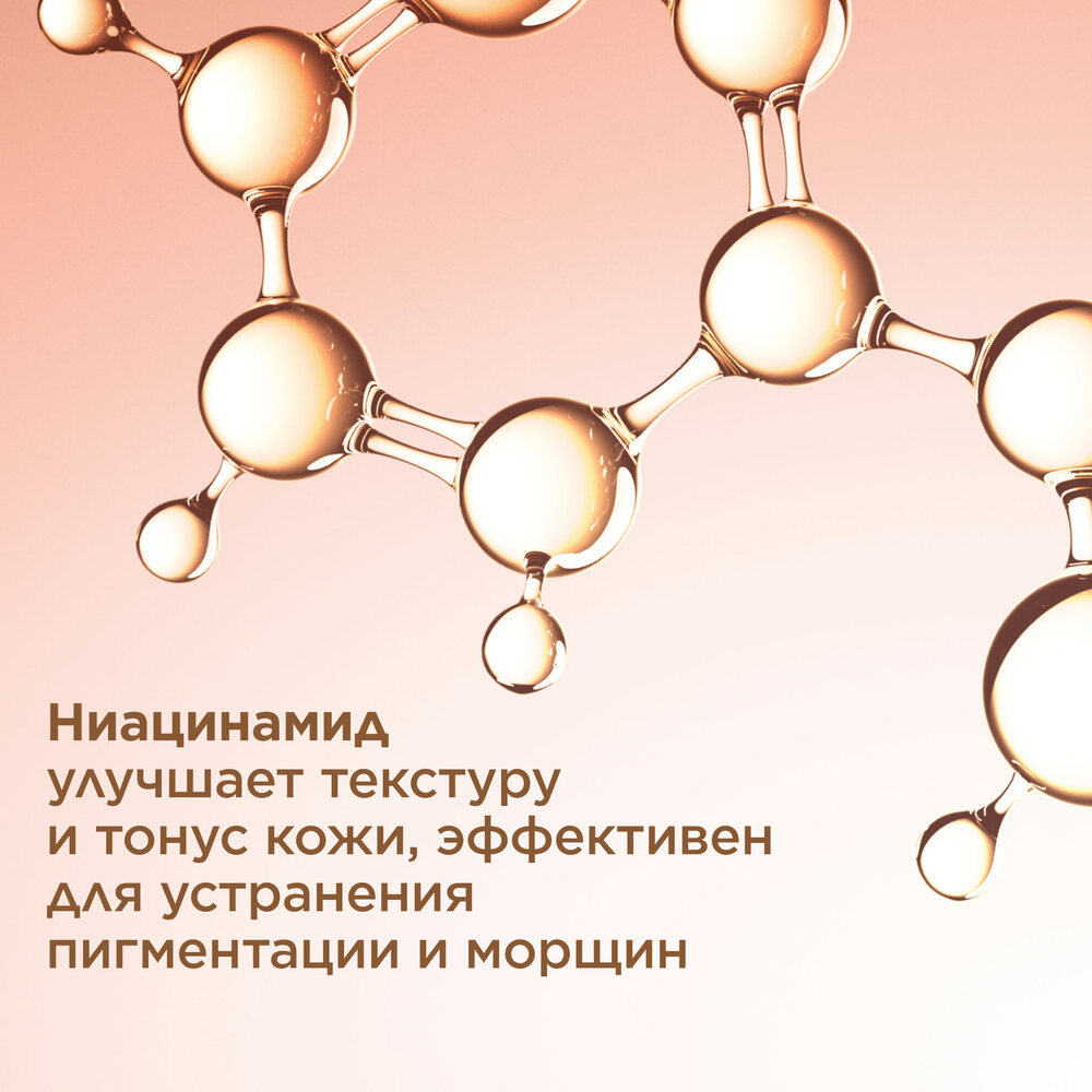 Extra-Firming крем дневной регенерирующий для сухой кожи купить в VISAGEHALL