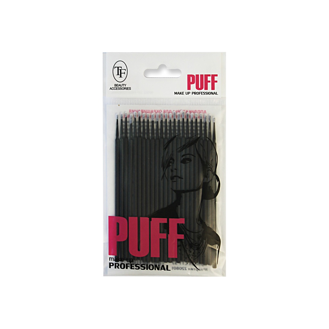 Аппликаторы для окрашивания и ламинирования бровей и ресниц Black купить в VISAGEHALL