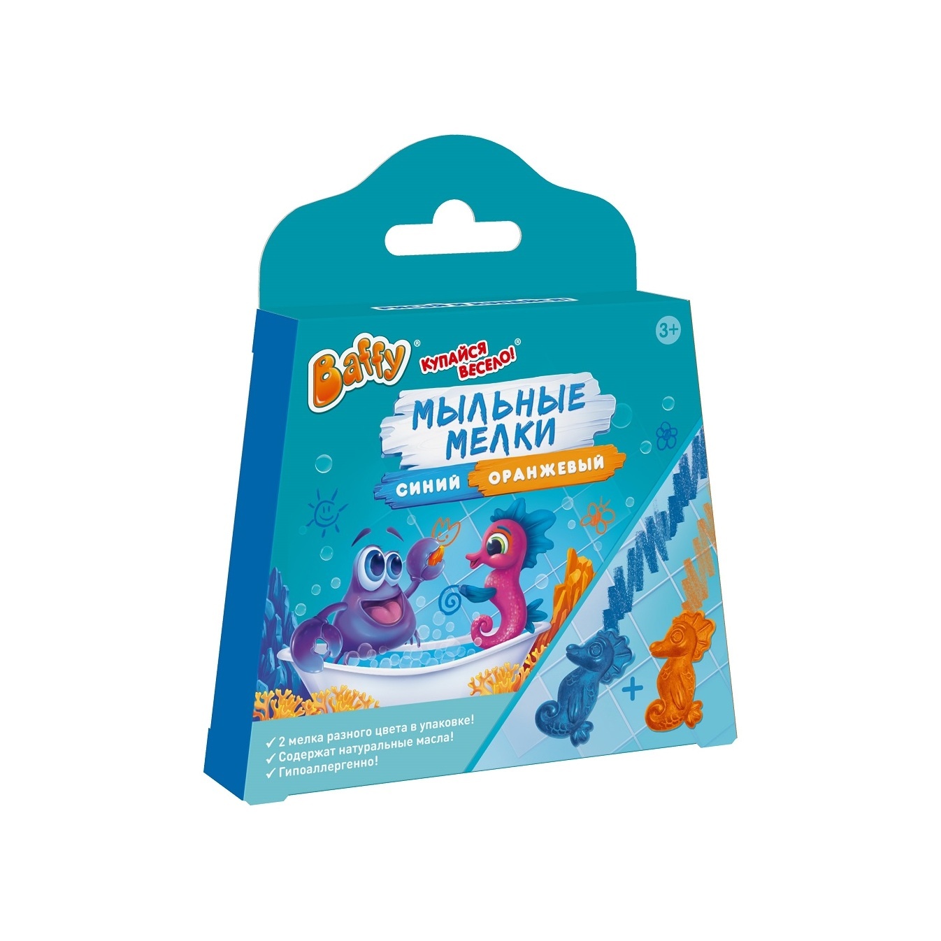 Мыльные мелки оранжевый+синий купить в VISAGEHALL