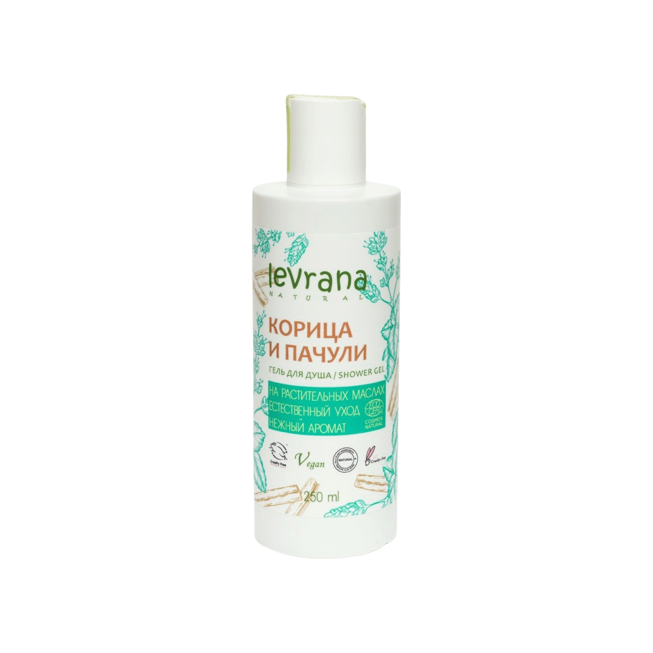 Гель для душа Корица и Пачули купить в VISAGEHALL
