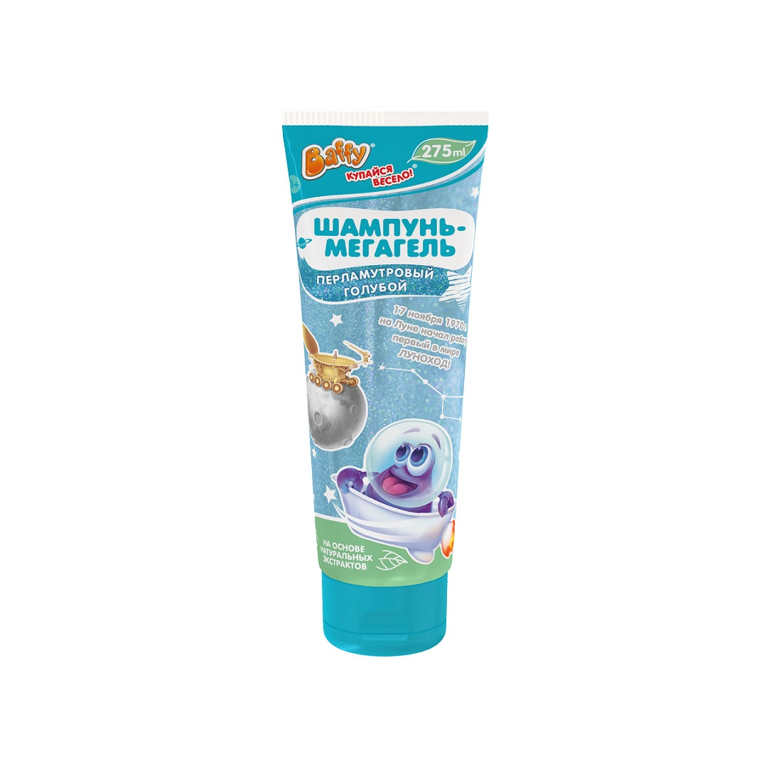 Шампунь-мегагель детский перламутровый голубой купить в VISAGEHALL