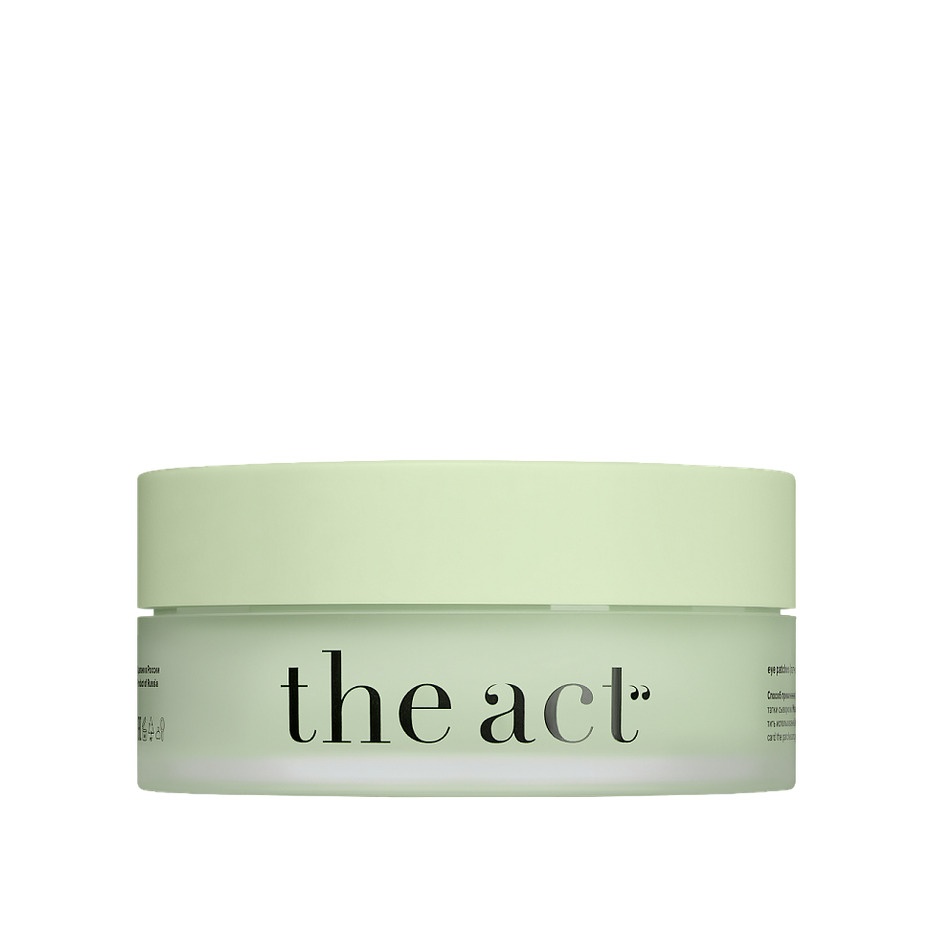 Патчи для глаз тканевые 