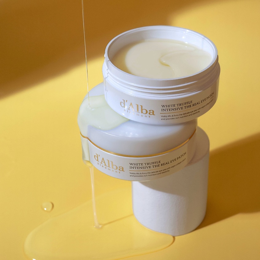 Патчи для области вокруг глаз  купить в VISAGEHALL