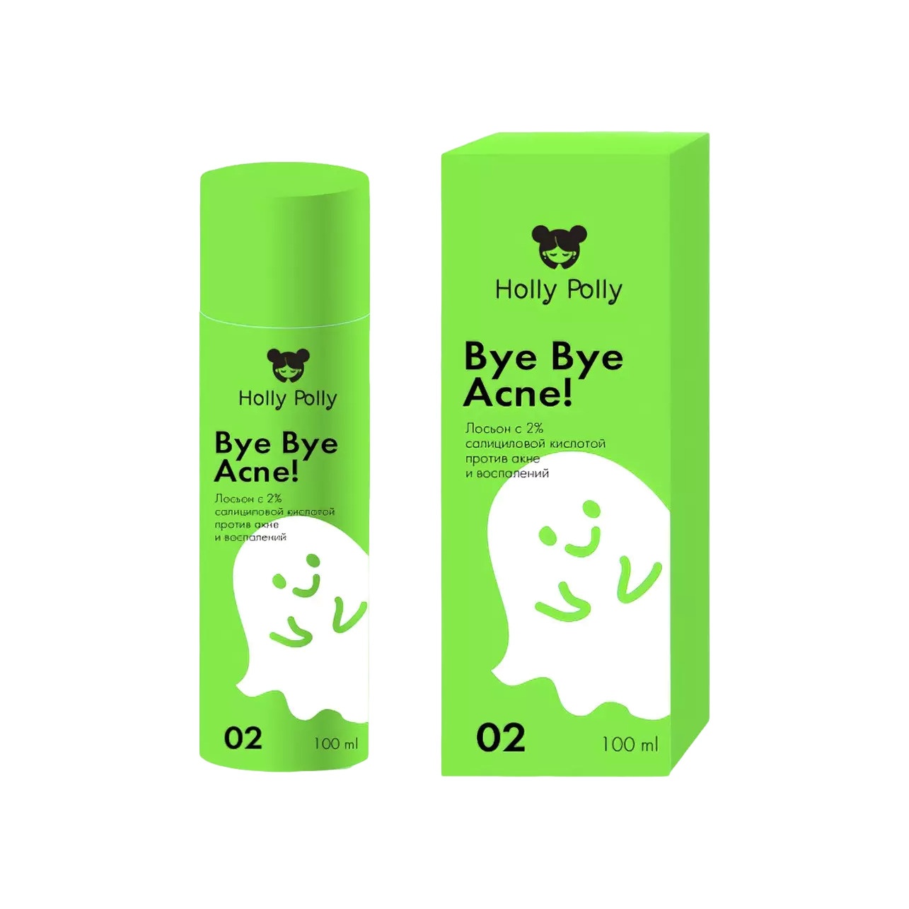 Лосьон с 2% салициловой кислотой против акне и воспалений для проблемной кожи лица купить в VISAGEHALL