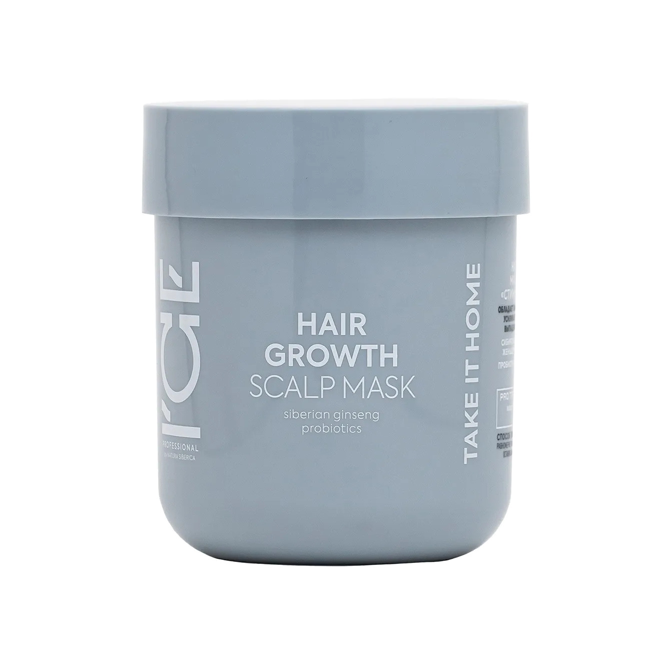 Маска для кожи головы стимулирующая рост волос купить в VISAGEHALL