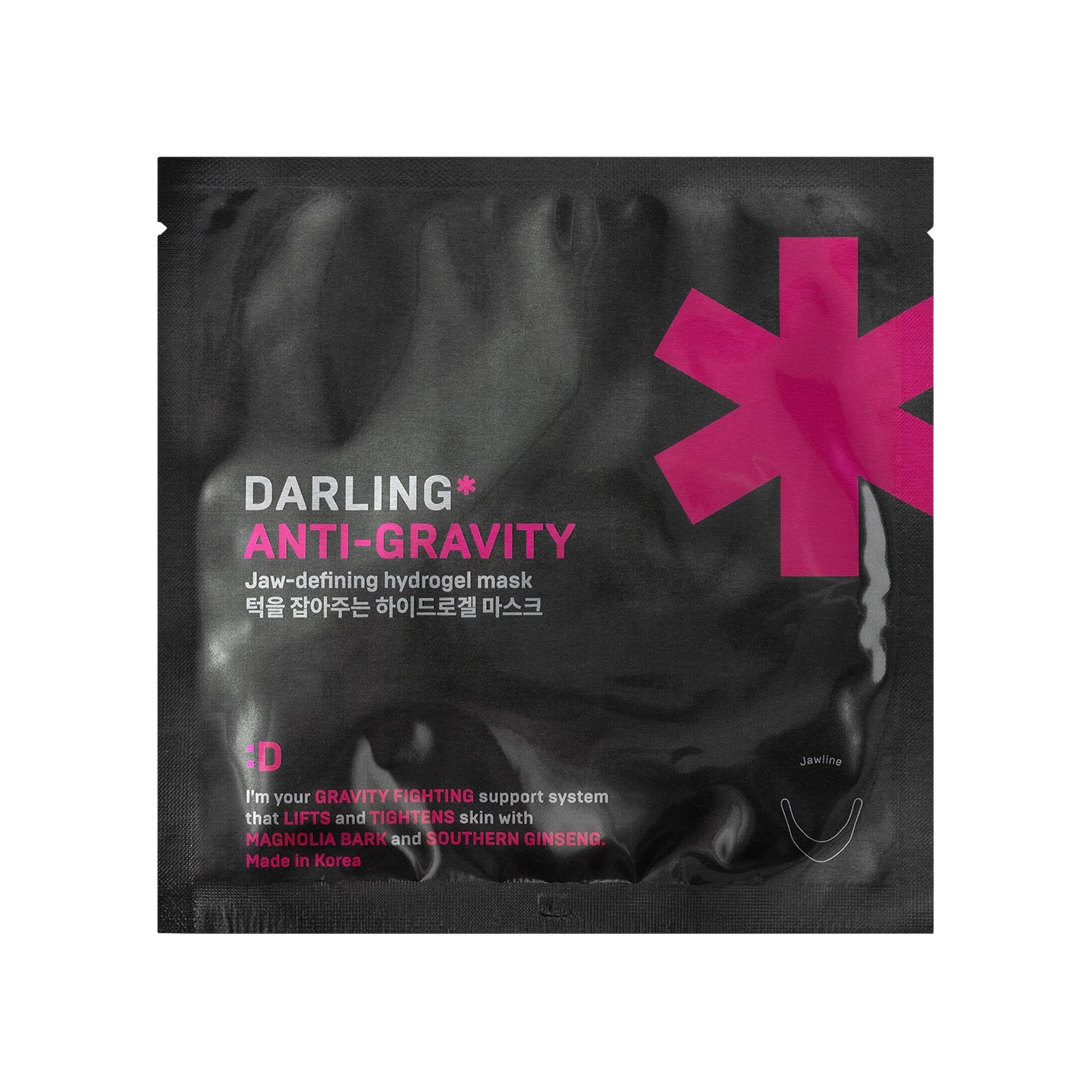 Гидрогелевая лифтинг-маска для коррекции контура лица ANTI-GRAVITY купить в VISAGEHALL