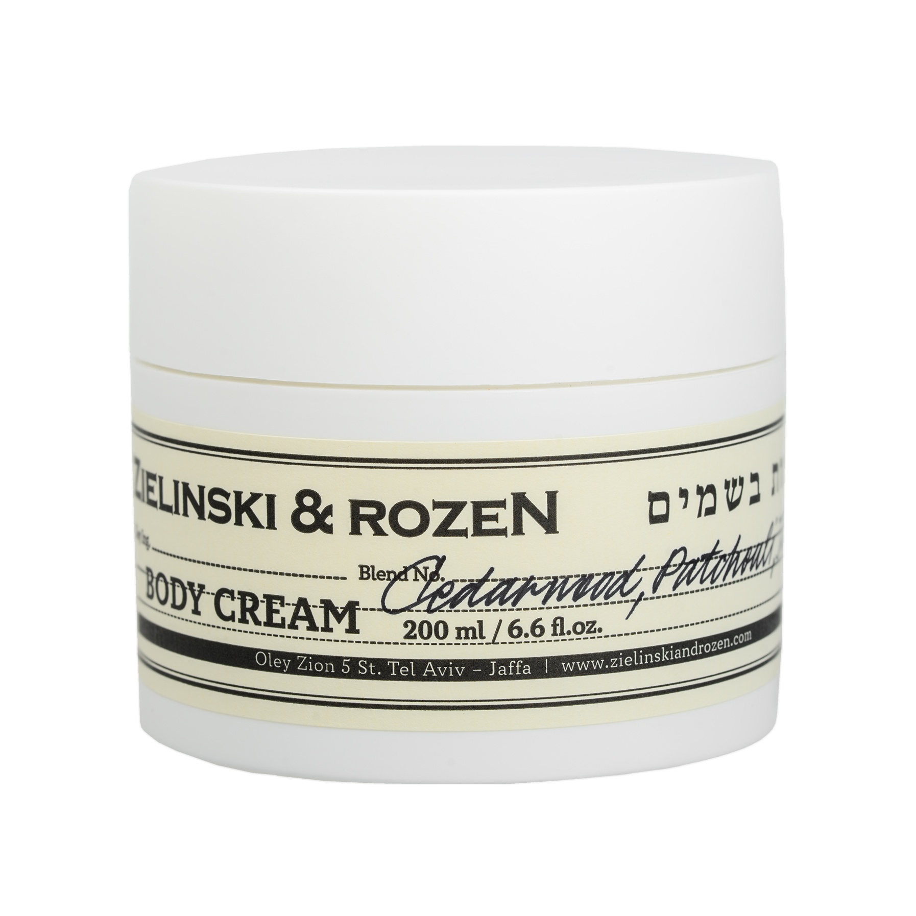 Крем для тела в банке Кедр, Пачули, Жасмин купить в VISAGEHALL