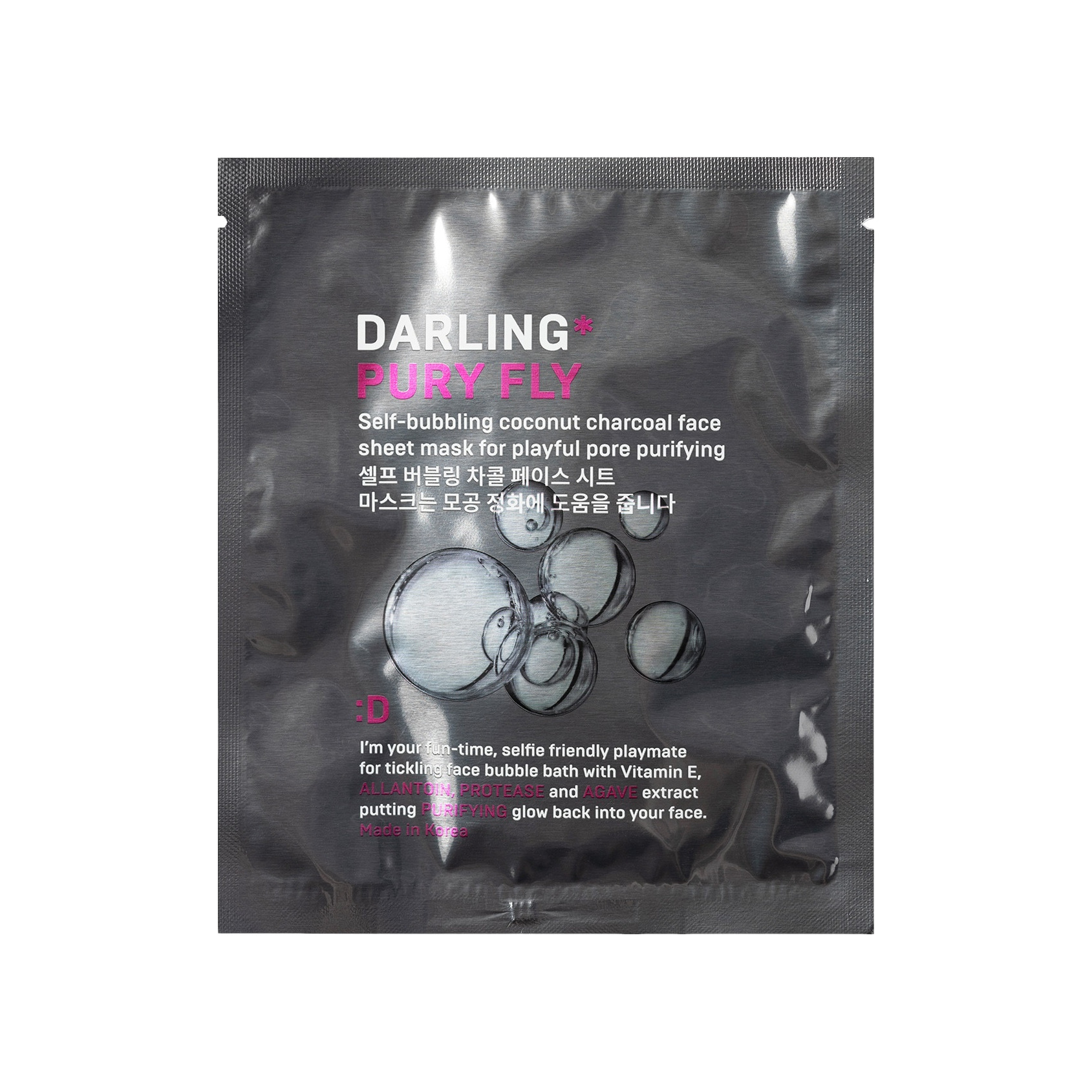 Пенящаяся угольная маска для веселого, но серьезного очищения пор Pury Fly купить в VISAGEHALL