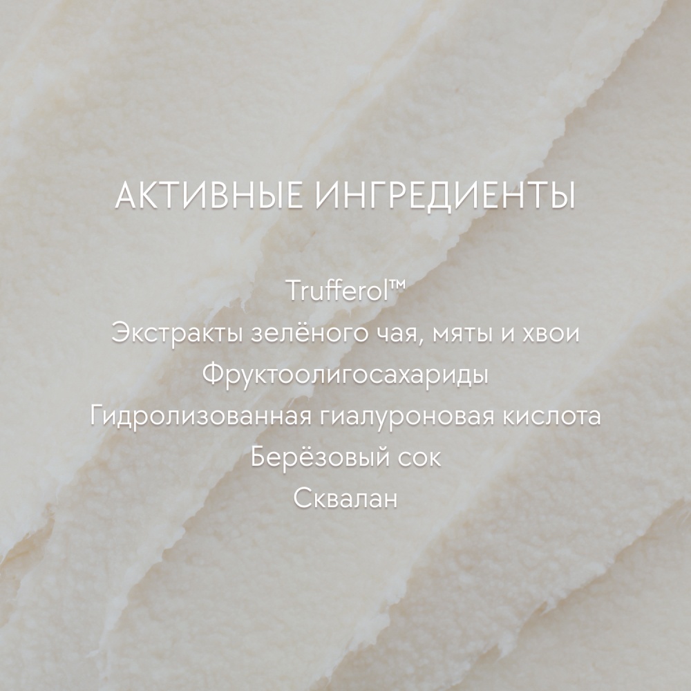 Стик солнцезащитный Air Fit Fresh Sun Stick SPF 50+ PA++++ купить в VISAGEHALL