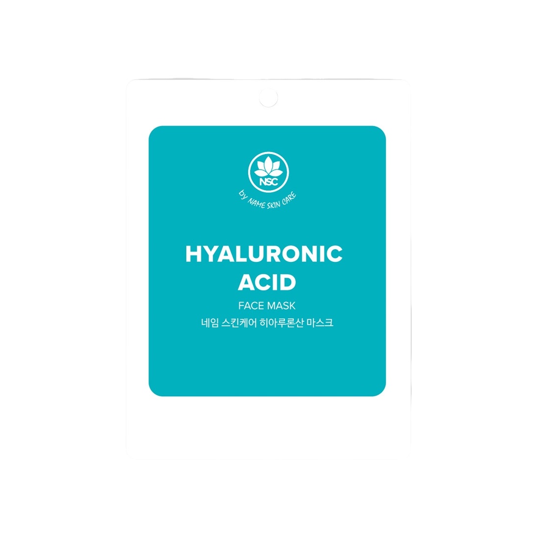 Маска тканевая для лица Hyaluronic acid купить в VISAGEHALL