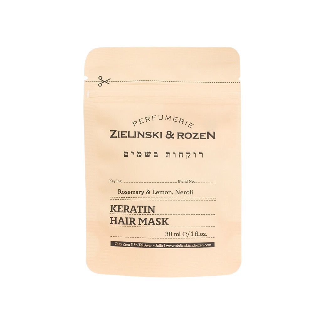 Маска для волос кератиновая Розмарин, Лимон