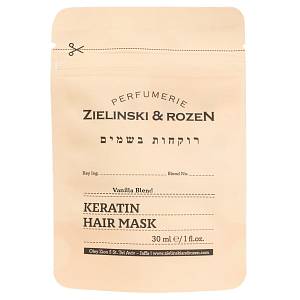 Маска для волос кератиновая Черная Ваниль 