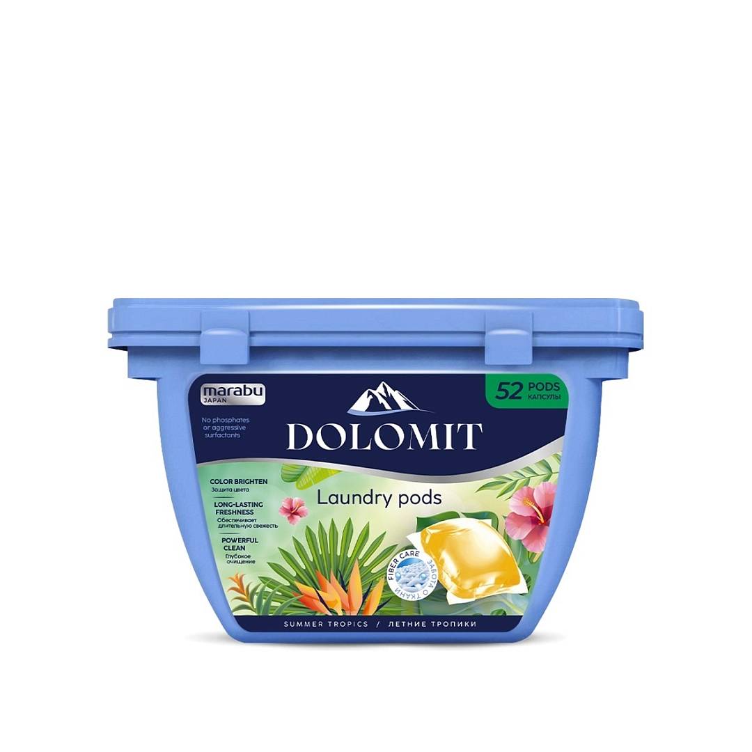 Капсулы для стирки белья, Тропические фрукты и цветы