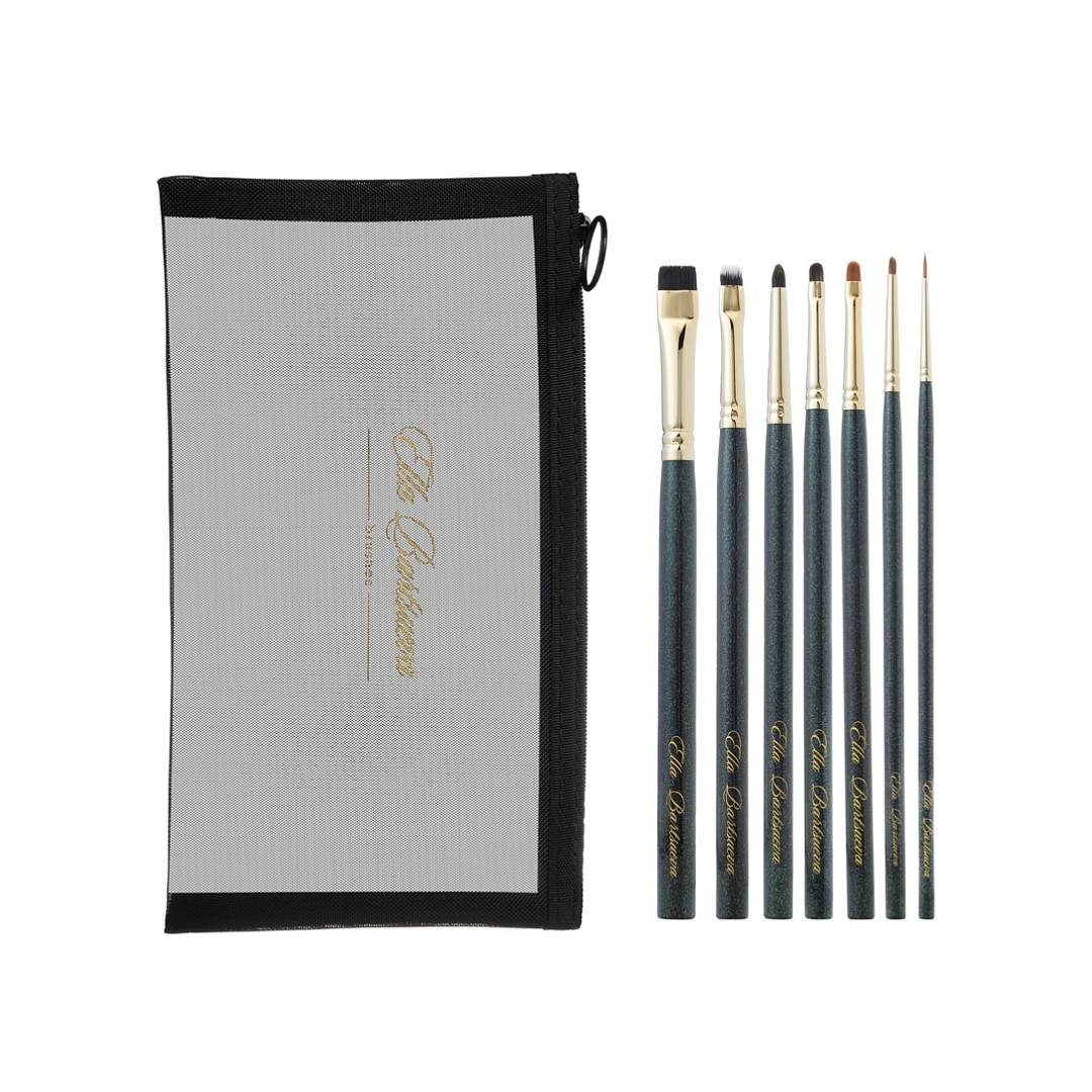 Набор кистей для макияжа глаз