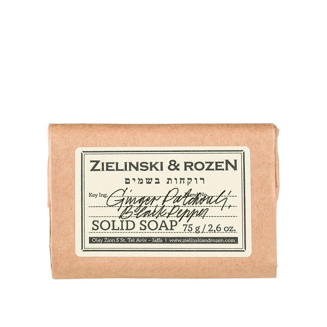 Твердое мыло Имбирь, Пачули, Черный перец, Алоизия