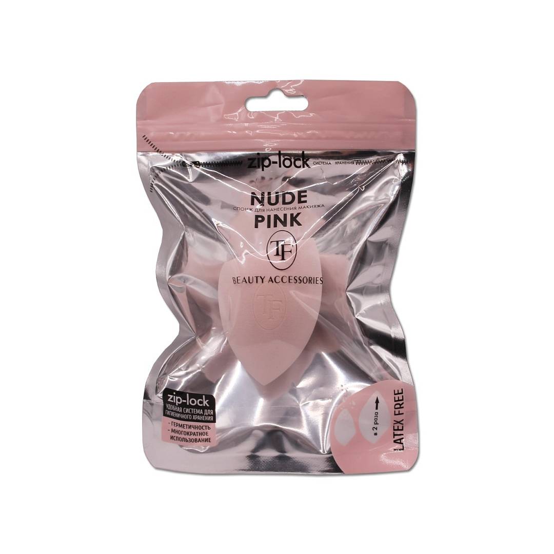 Спонж для нанесения макияжа Nude Pink